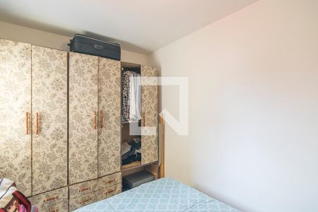 Apartamento à venda com 100m², 2 quartos e 2 vagasQuarto 2