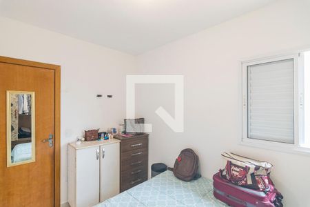 Apartamento à venda com 100m², 2 quartos e 2 vagasQuarto 2