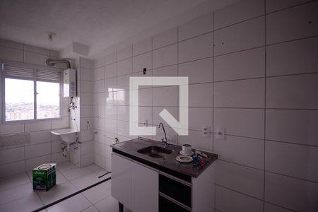 Apartamento à venda com 42m², 2 quartos e 1 vaga Apartamento à venda com 42m², 2 quartos e 1 vagaCozinha/Área de Serviço