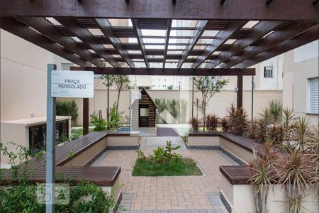 Apartamento à venda com 42m², 2 quartos e 1 vaga Apartamento à venda com 42m², 2 quartos e 1 vagaÁrea cimum - Praça Pergolado