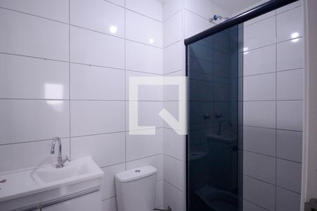 Apartamento à venda com 42m², 2 quartos e 1 vaga Apartamento à venda com 42m², 2 quartos e 1 vagaBanheiro