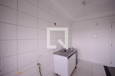 Apartamento à venda com 42m², 2 quartos e 1 vaga Apartamento à venda com 42m², 2 quartos e 1 vagaCozinha/Área de Serviço