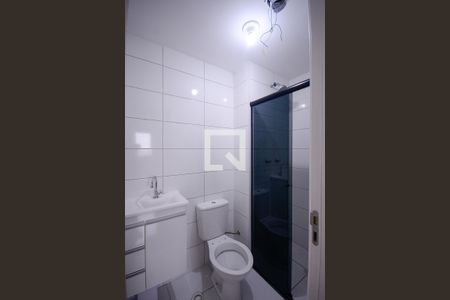 Apartamento à venda com 42m², 2 quartos e 1 vaga Apartamento à venda com 42m², 2 quartos e 1 vagaBanheiro