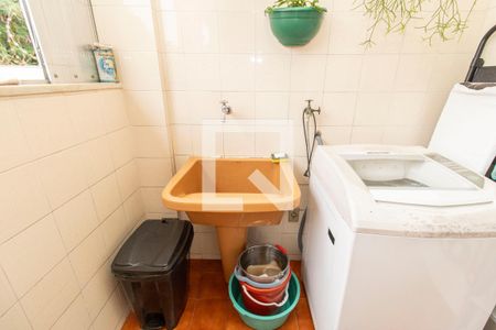 Apartamento à venda com 176m², 3 quartos e 2 vagas Apartamento à venda com 176m², 3 quartos e 2 vagasDetalhe da Área de Serviço