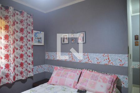Casa para alugar com 196m², 4 quartos e 2 vagasQuarto Suite 1