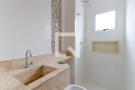 Apartamento para alugar com 43m², 2 quartos e sem vaga Apartamento para alugar com 43m², 2 quartos e sem vagaBanheiro