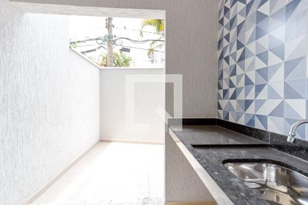 Apartamento para alugar com 43m², 2 quartos e sem vaga Apartamento para alugar com 43m², 2 quartos e sem vagaQuintal