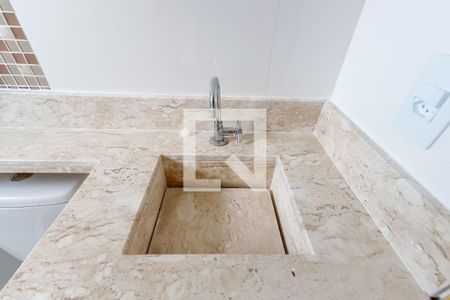Apartamento para alugar com 45m², 2 quartos e sem vagaBanheiro