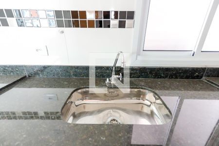 Apartamento para alugar com 40m², 2 quartos e sem vaga Apartamento para alugar com 40m², 2 quartos e sem vagaCozinha e Área de Serviço