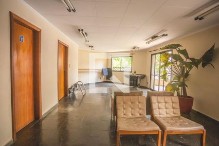 Apartamento à venda com 97m², 4 quartos e 2 vagas Apartamento à venda com 97m², 4 quartos e 2 vagasÁrea comum - Salão de festas