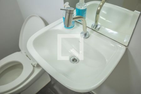 Apartamento à venda com 97m², 4 quartos e 2 vagas Apartamento à venda com 97m², 4 quartos e 2 vagasLavabo