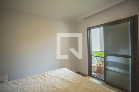 Apartamento à venda com 97m², 4 quartos e 2 vagas Apartamento à venda com 97m², 4 quartos e 2 vagasSuíte