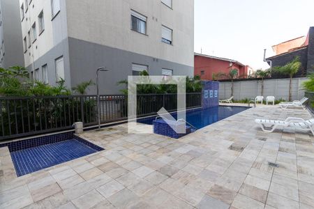 Apartamento à venda com 42m², 2 quartos e 1 vagaÁrea comum - Piscina