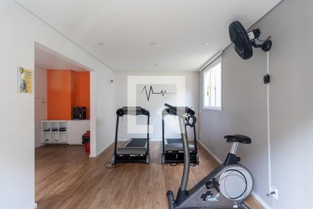 Apartamento à venda com 42m², 2 quartos e 1 vagaÁrea comum - Academia