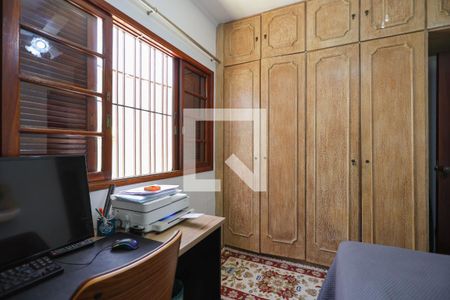 Casa à venda com 280m², 2 quartos e 2 vagas Casa à venda com 280m², 2 quartos e 2 vagasQuarto 2