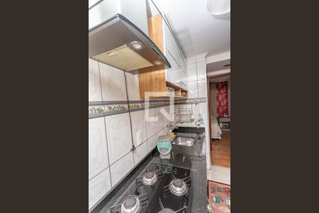 Apartamento à venda com 49m², 2 quartos e 1 vaga Apartamento à venda com 49m², 2 quartos e 1 vagaCozinha