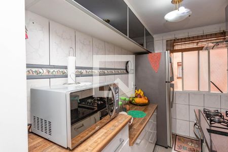 Apartamento à venda com 49m², 2 quartos e 1 vaga Apartamento à venda com 49m², 2 quartos e 1 vagaCozinha