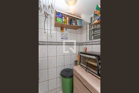 Apartamento à venda com 49m², 2 quartos e 1 vaga Apartamento à venda com 49m², 2 quartos e 1 vagaÁrea de serviço