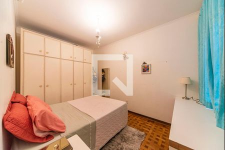 Casa à venda com 231m², 3 quartos e 3 vagasQuarto 2