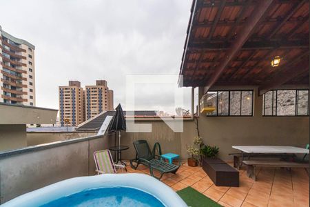 Casa à venda com 231m², 3 quartos e 3 vagasVaranda da Área Gourmet