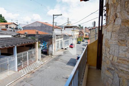Casa à venda com 210m², 4 quartos e 2 vagas Casa à venda com 210m², 4 quartos e 2 vagasVista da Sacada
