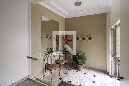 Apartamento à venda com 212m², 4 quartos e 2 vagas Apartamento à venda com 212m², 4 quartos e 2 vagasEntrada