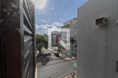 Apartamento à venda com 212m², 4 quartos e 2 vagas Apartamento à venda com 212m², 4 quartos e 2 vagasVista do quarto 1