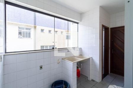 Apartamento à venda com 212m², 4 quartos e 2 vagas Apartamento à venda com 212m², 4 quartos e 2 vagasÁrea de serviço