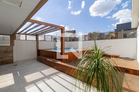 Apartamento à venda com 212m², 4 quartos e 2 vagas Apartamento à venda com 212m², 4 quartos e 2 vagasCobertura