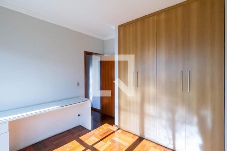 Apartamento à venda com 212m², 4 quartos e 2 vagas Apartamento à venda com 212m², 4 quartos e 2 vagasQuarto 2