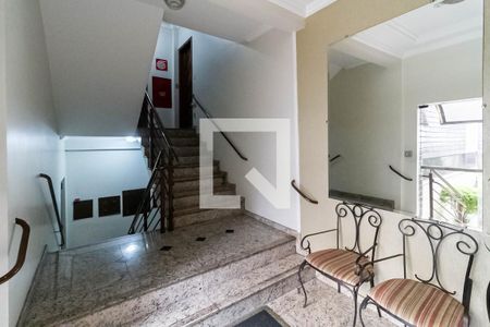 Apartamento à venda com 212m², 4 quartos e 2 vagas Apartamento à venda com 212m², 4 quartos e 2 vagasEntrada