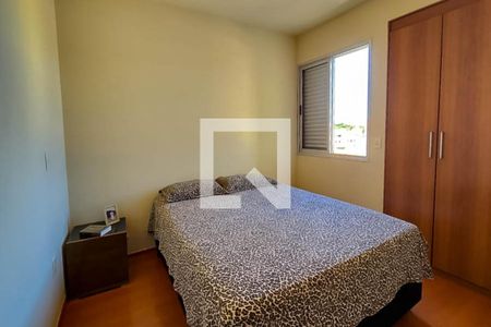 Apartamento à venda com 125m², 4 quartos e 3 vagas Apartamento à venda com 125m², 4 quartos e 3 vagasQuarto