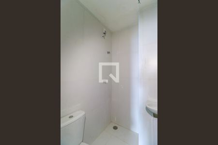 Apartamento à venda com 197m², 3 quartos e 3 vagas Apartamento à venda com 197m², 3 quartos e 3 vagasBanheiro de serviço