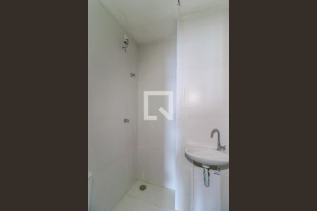 Apartamento à venda com 197m², 3 quartos e 3 vagas Apartamento à venda com 197m², 3 quartos e 3 vagasBanheiro de serviço