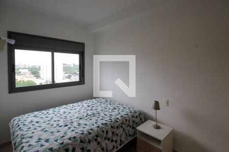 Apartamento para alugar com 30m², 1 quarto e sem vaga Apartamento para alugar com 30m², 1 quarto e sem vagaQuarto