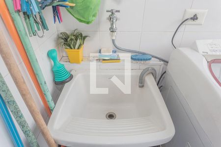 Apartamento à venda com 54m², 2 quartos e 1 vaga Apartamento à venda com 54m², 2 quartos e 1 vagaÁrea de Serviço