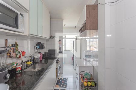 Apartamento à venda com 54m², 2 quartos e 1 vaga Apartamento à venda com 54m², 2 quartos e 1 vagaCozinha