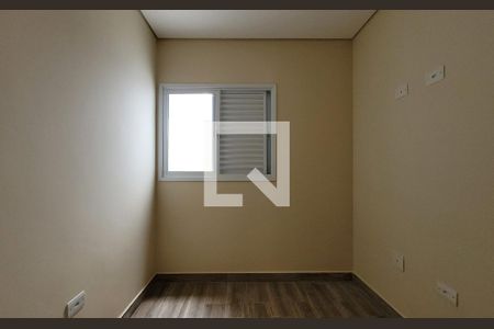 Apartamento à venda com 72m², 3 quartos e 1 vaga Apartamento à venda com 72m², 3 quartos e 1 vagaQuarto 2