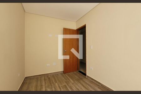 Apartamento à venda com 72m², 3 quartos e 1 vaga Apartamento à venda com 72m², 3 quartos e 1 vagaQuarto