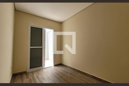 Apartamento à venda com 72m², 3 quartos e 1 vaga Apartamento à venda com 72m², 3 quartos e 1 vagaQuarto