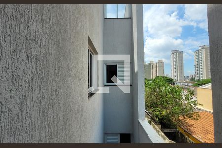 Apartamento à venda com 145m², 3 quartos e 2 vagas Apartamento à venda com 145m², 3 quartos e 2 vagasVista