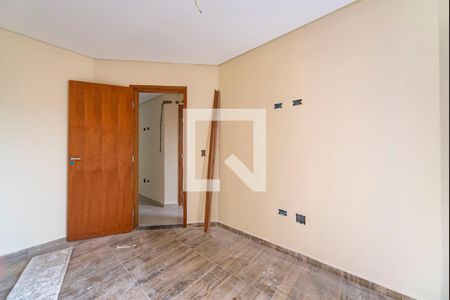 Apartamento à venda com 110m², 2 quartos e 1 vaga Apartamento à venda com 110m², 2 quartos e 1 vagaSuíte