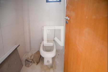 Apartamento à venda com 98m², 2 quartos e 2 vagas Apartamento à venda com 98m², 2 quartos e 2 vagasLavabo da Cobertura