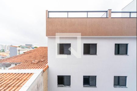 Apartamento à venda com 98m², 2 quartos e 2 vagas Apartamento à venda com 98m², 2 quartos e 2 vagasVista do Quarto 1