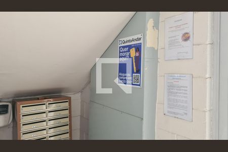 Apartamento à venda com 56m², 2 quartos e 2 vagas Apartamento à venda com 56m², 2 quartos e 2 vagasHall de entrada
