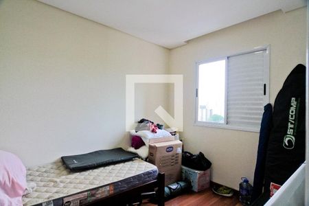 Apartamento à venda com 87m², 2 quartos e 2 vagas Apartamento à venda com 87m², 2 quartos e 2 vagasQuarto