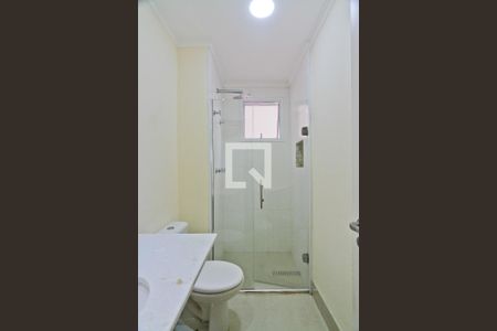 Apartamento à venda com 87m², 2 quartos e 2 vagas Apartamento à venda com 87m², 2 quartos e 2 vagasBanheiro