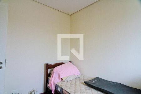 Apartamento à venda com 87m², 2 quartos e 2 vagas Apartamento à venda com 87m², 2 quartos e 2 vagasQuarto