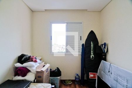 Apartamento à venda com 87m², 2 quartos e 2 vagas Apartamento à venda com 87m², 2 quartos e 2 vagasQuarto