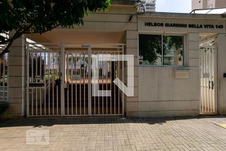 Apartamento à venda com 87m², 2 quartos e 2 vagas Apartamento à venda com 87m², 2 quartos e 2 vagasFachada